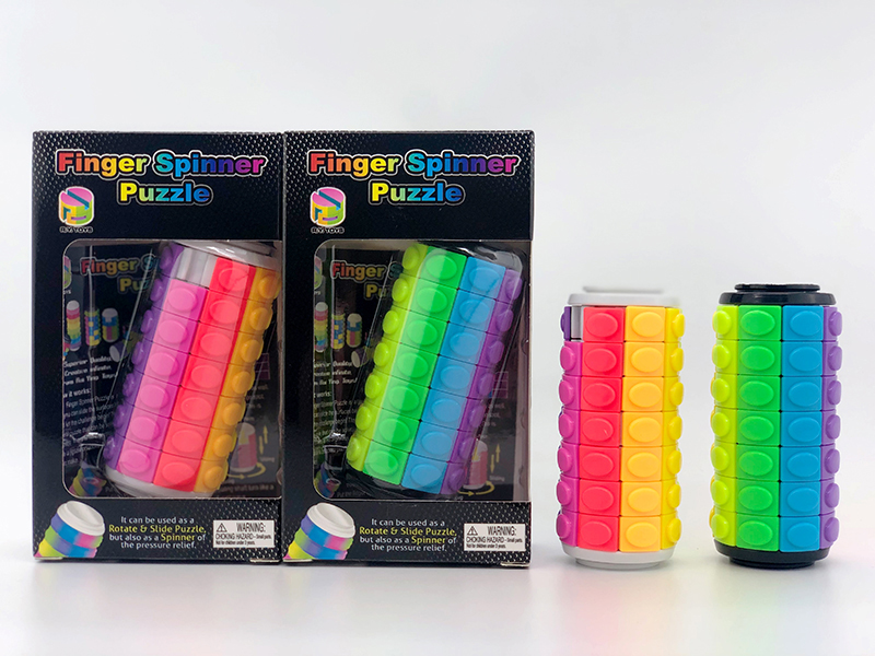 Finger Spinner Puzzle Magic Cube(Seven Order)