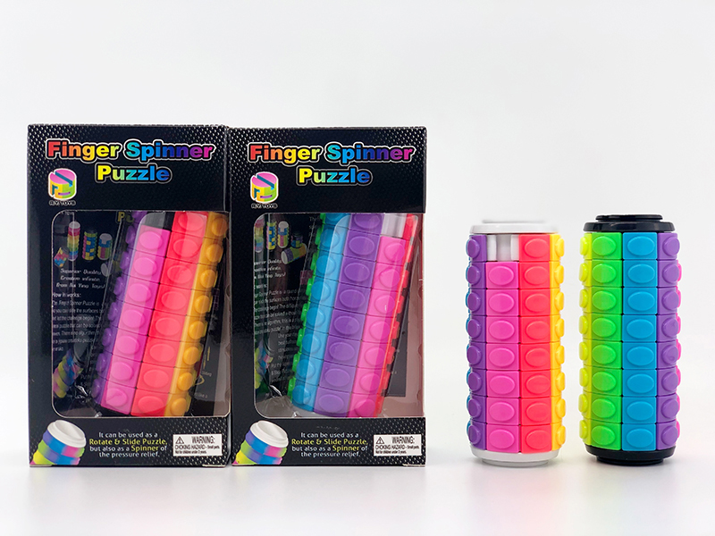 Finger Spinner Puzzle Magic Cube(Eight Order)