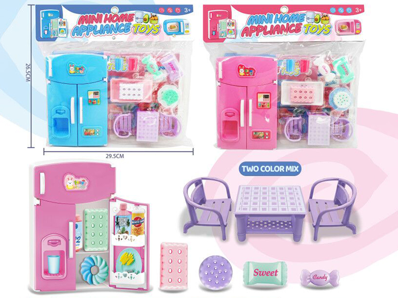 Mini Refrigerator Set