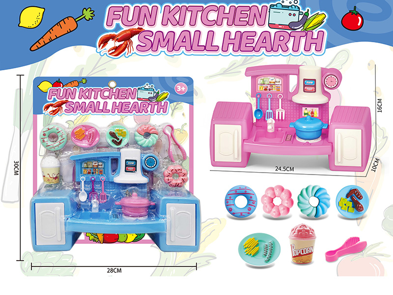 Fun Kitchen Small Hearth