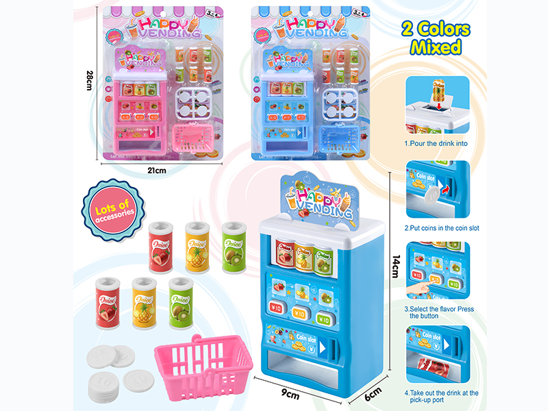 Fun Vending Machine