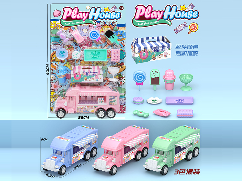 Dessert Candy Cart Set