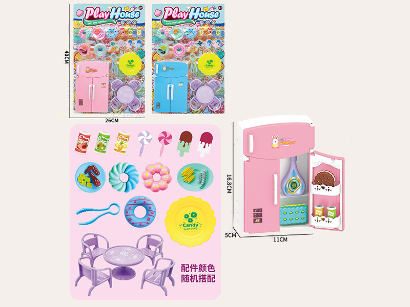 Mini Refrigerator Set