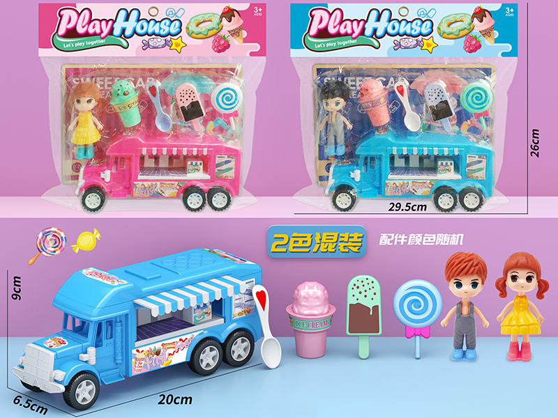 Mini Candy Car