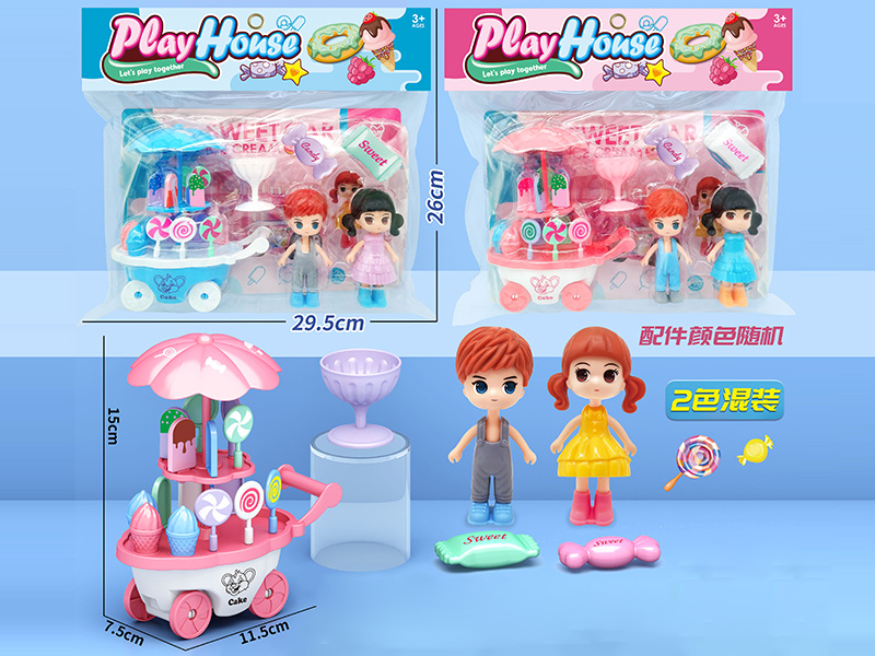 Mini Ice Cream Cart