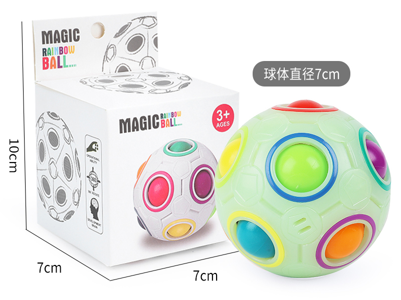 Glow-In-The-Dark Magic Rainbow Ball
