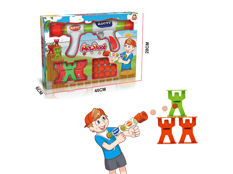 Air Gun Toy