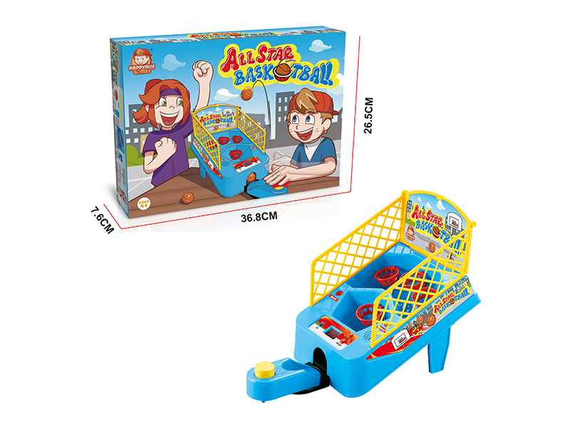 Shooting Machine Toy