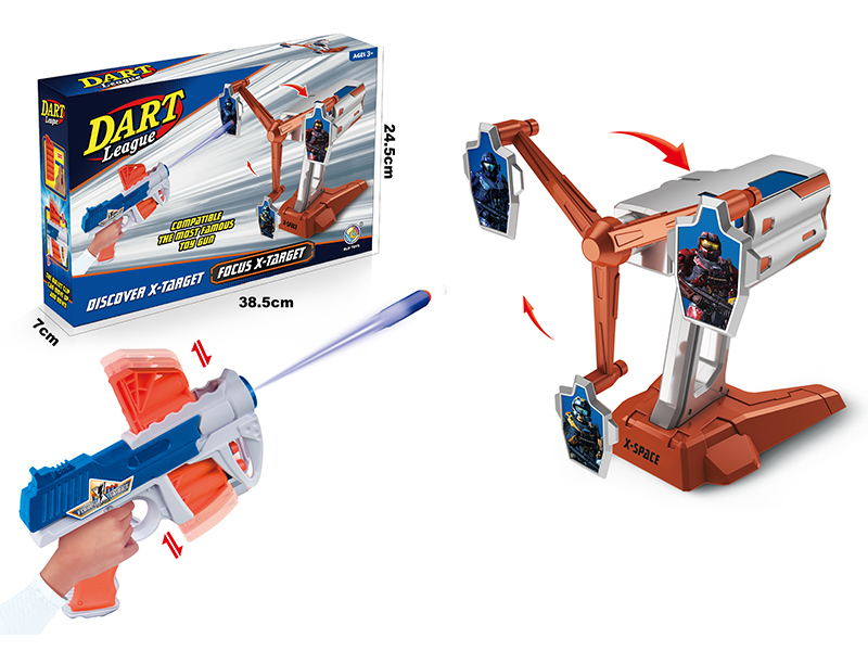 Small Windmill Shooting Target Game Toys