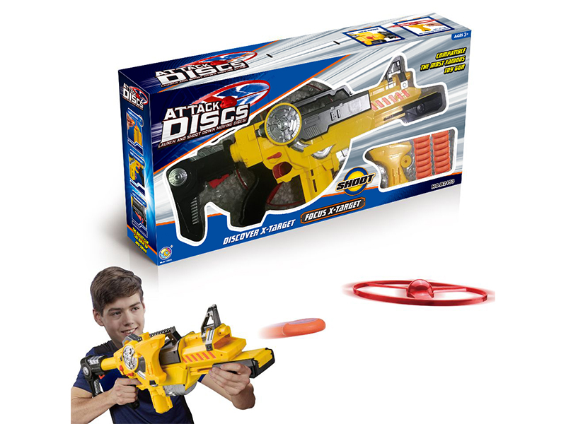 Frisbee Shooting Suit