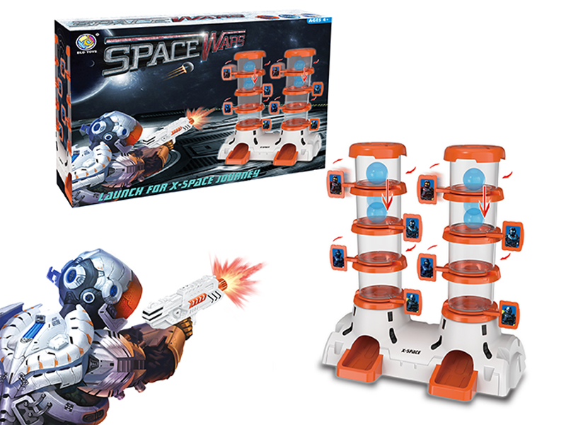 Cylindrical Double-Layer Shooting Toy