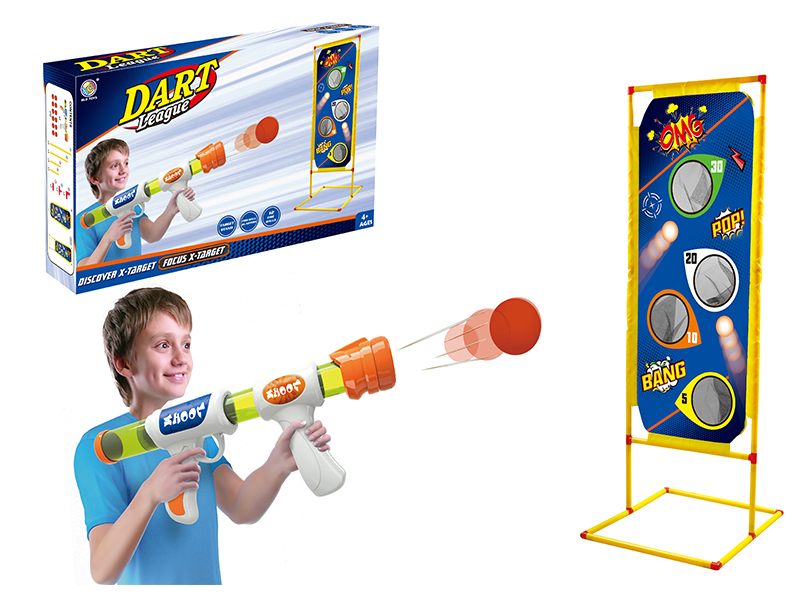 Air Gun Toy