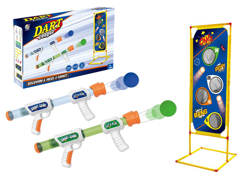 Air Gun Toy