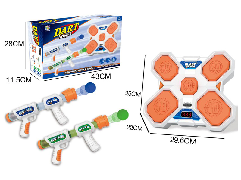 Aerodynamic Gun Scoring Target Toy With 2 Large Guns