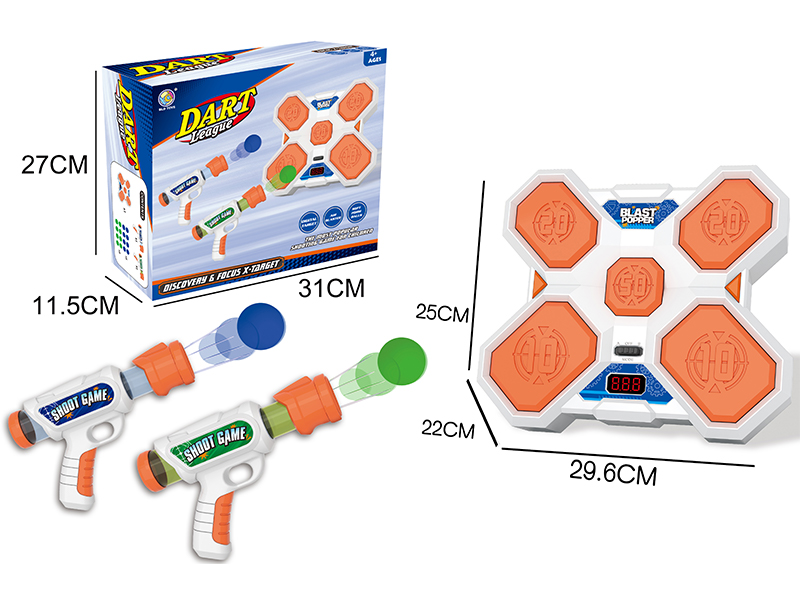 Aerodynamic Gun Scoring Target Toy With 2 Small Guns