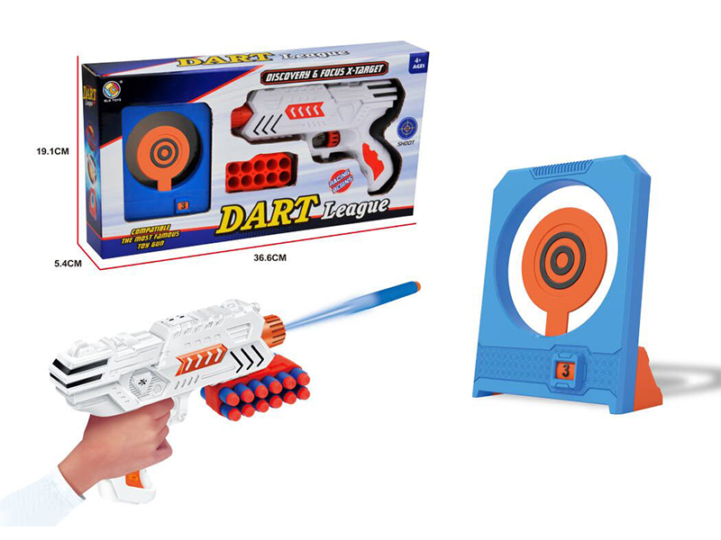 White Gun Shooting Target