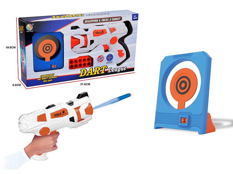 Four Shot Gun Shooting Target