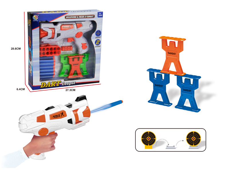 Four Shot Gun + 3 Person Target