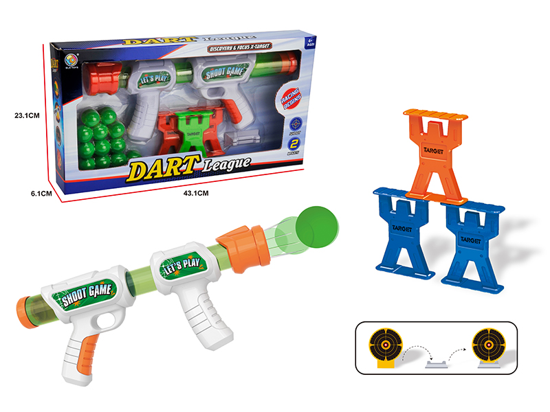 Aerodynamic Gun Scoring Target (Equipped With 1 Large Gun + 3 People)