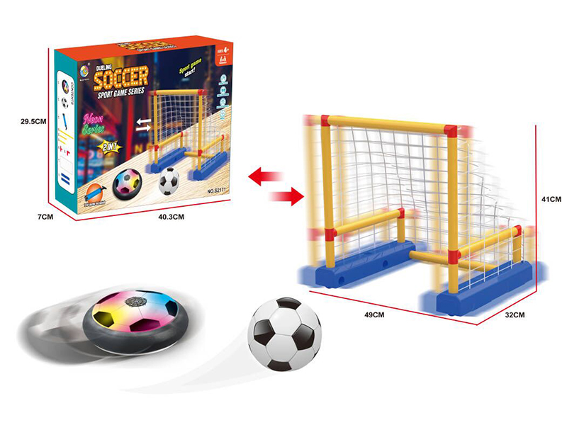 Mobile Football Gate (1 Floating Football + 1 Filling Balloon)