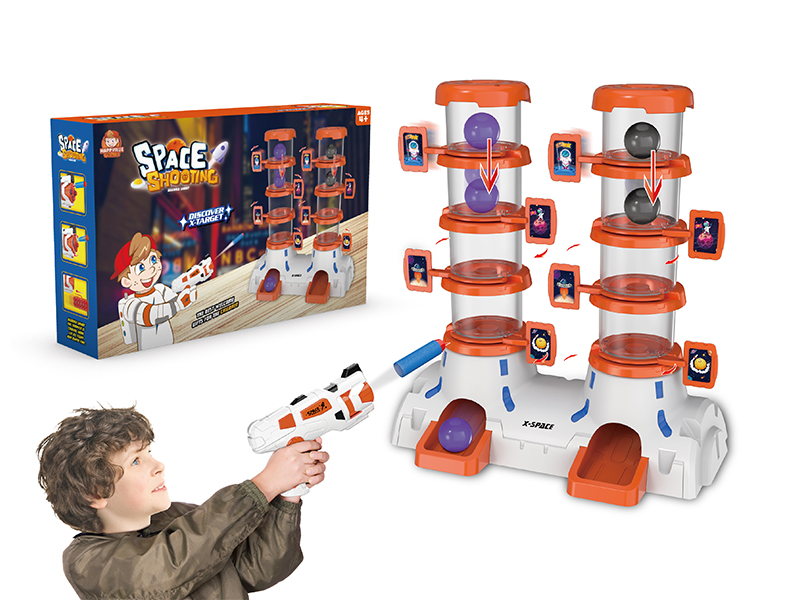 Cylinder Double Shot