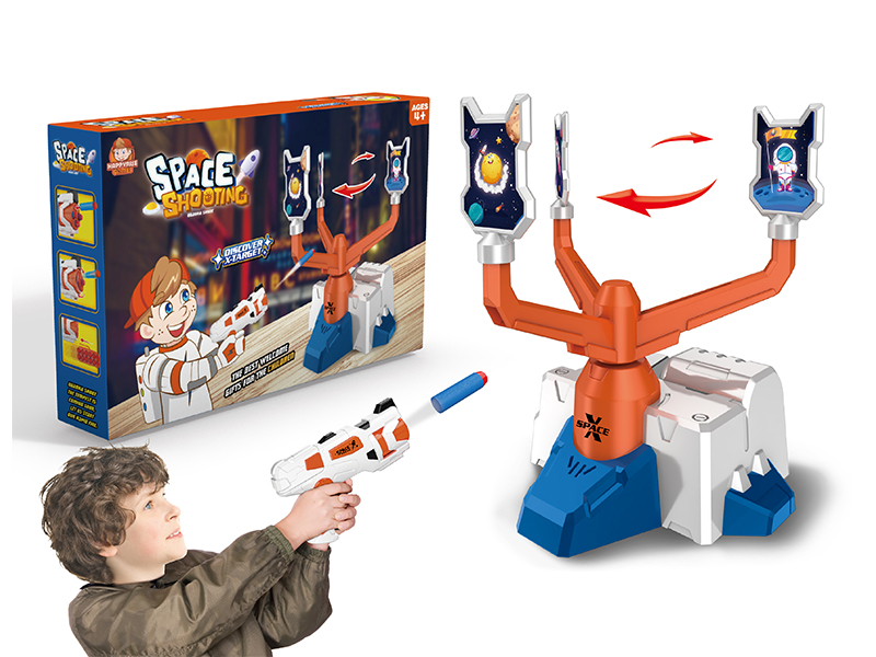 Small Rotating Shooting Target Game Toy (With 6 Soft Bullets)