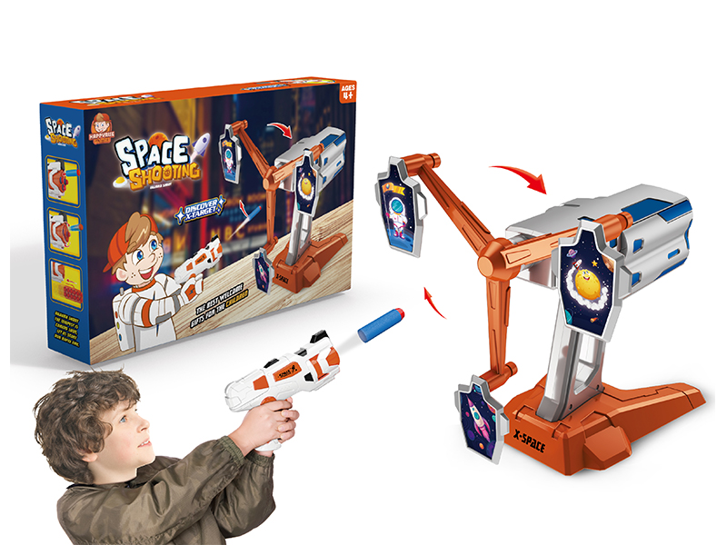 Small Windmill Shooting Target Game Toy (With 6 Soft Bullets)