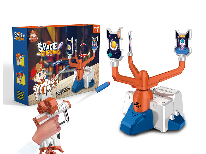 Small Rotating Shooting Target Game Toy