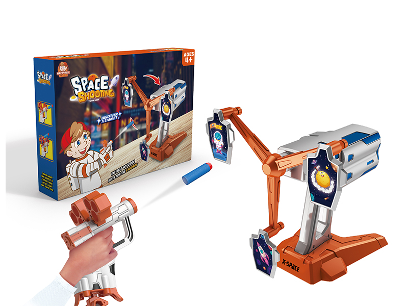 Windmill Shooting Target Game Toy