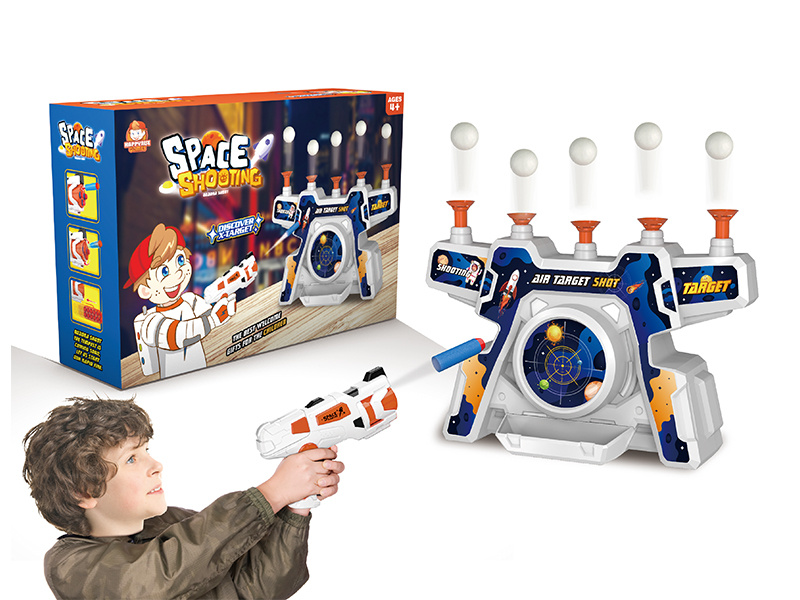 Floating Flying Ball Shooting Game Toys With Music