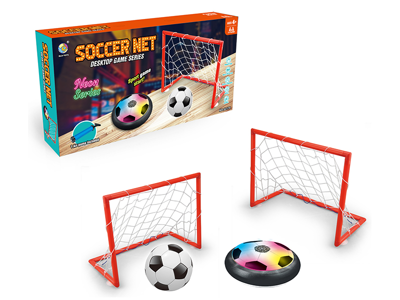 Suspended Air Cushion Football With Light Ball Net