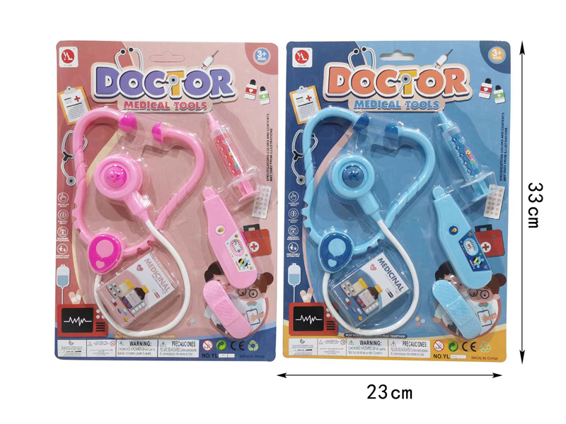 Medical Toy Set