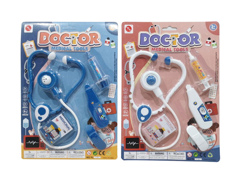 Medical Toy Set