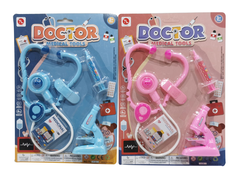 Medical Toy Set