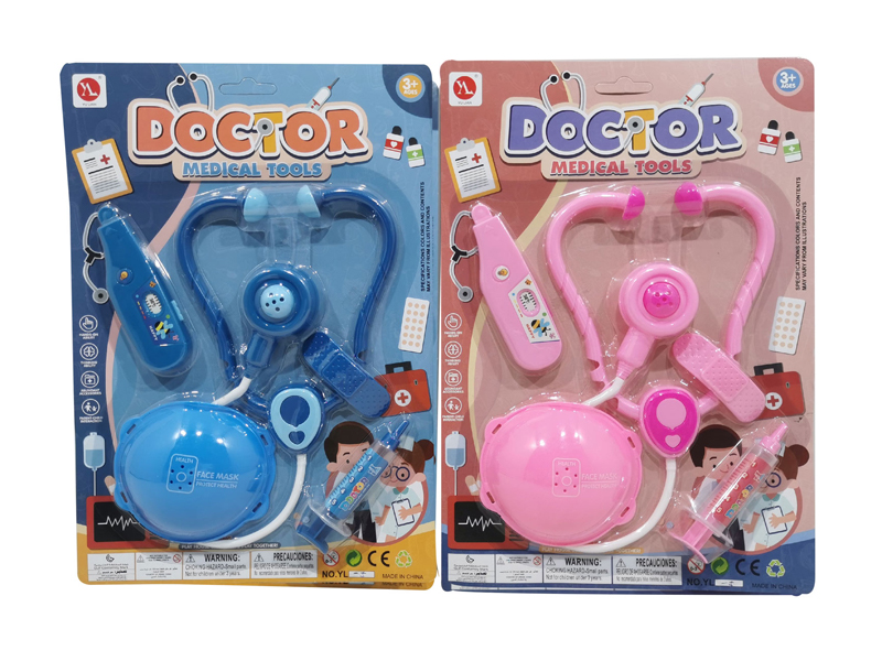 Medical Toy Set