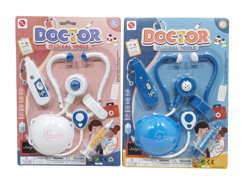 Medical Toy Set