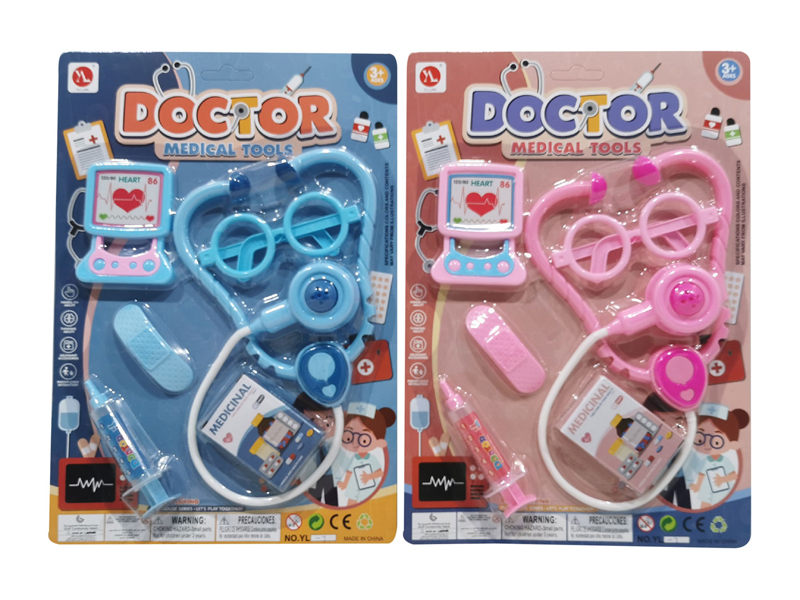 Medical Toy Set