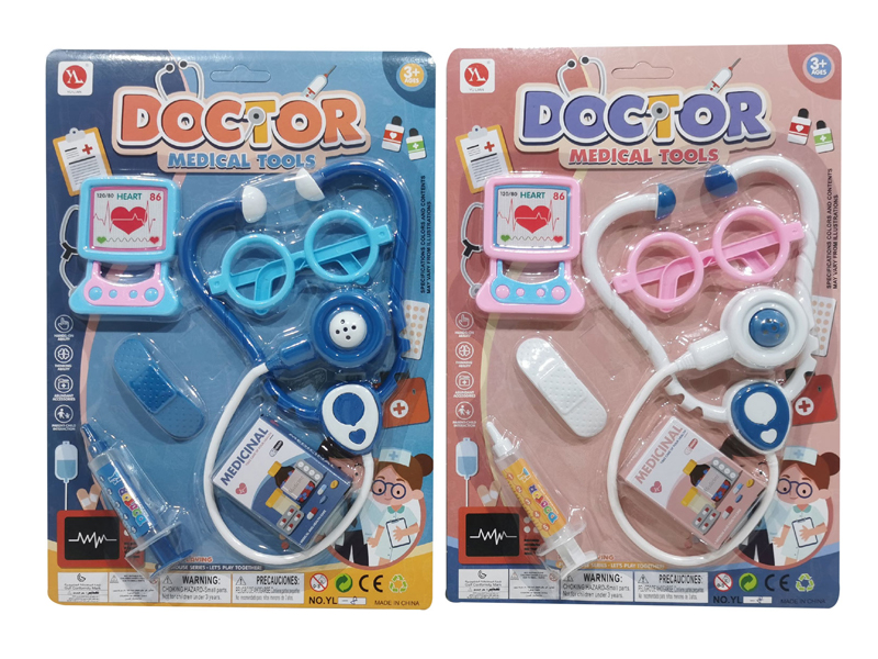 Medical Toy Set