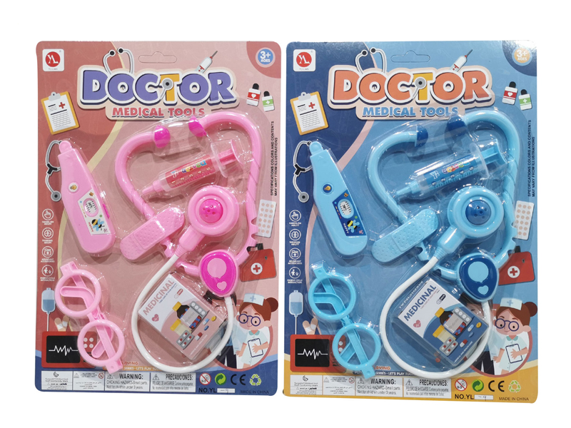 Medical Toy Set