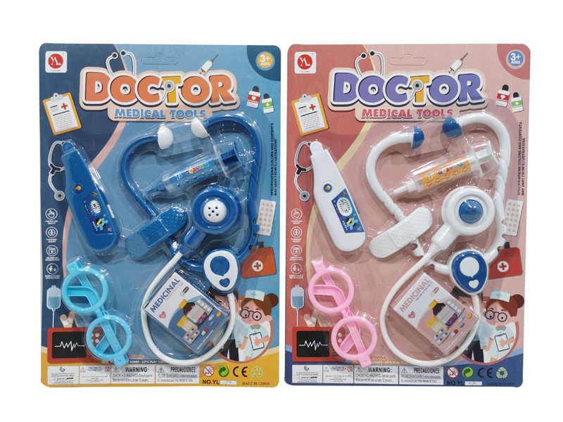 Medical Toy Set
