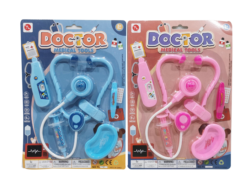 Medical Toy Set