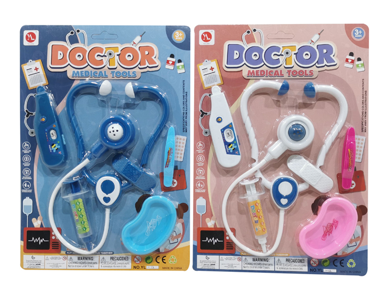 Medical Toy Set