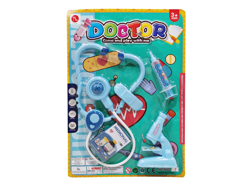 Medical Toy Set