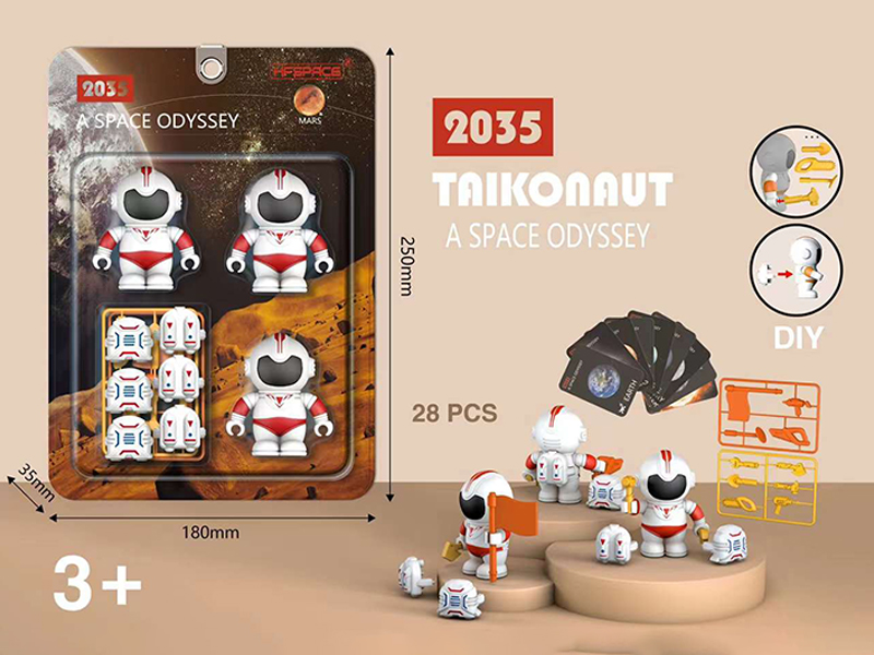 28Pcs Astronauts + Backpacks + Tools + 9 Cards