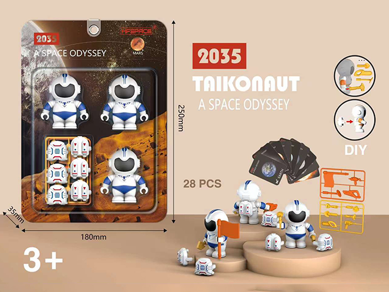 28pcs astronauts + backpacks + Tools + 9 Cards