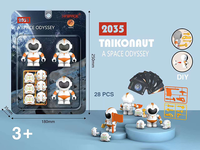 28pcs astronauts + backpacks + Tools + 9 Cards