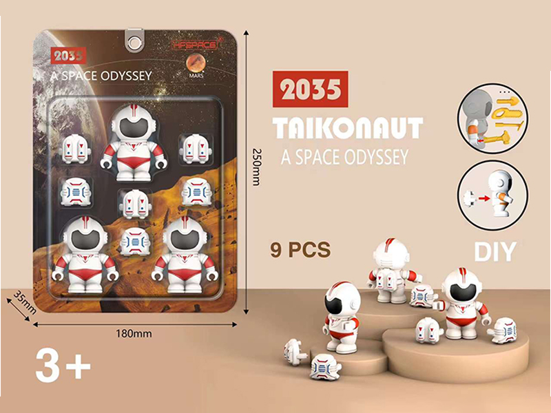9Pcs Spaceman + Backpack