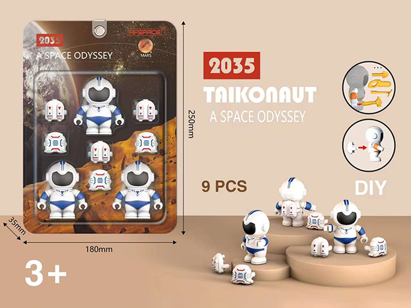 9Pcs Spaceman + Backpack