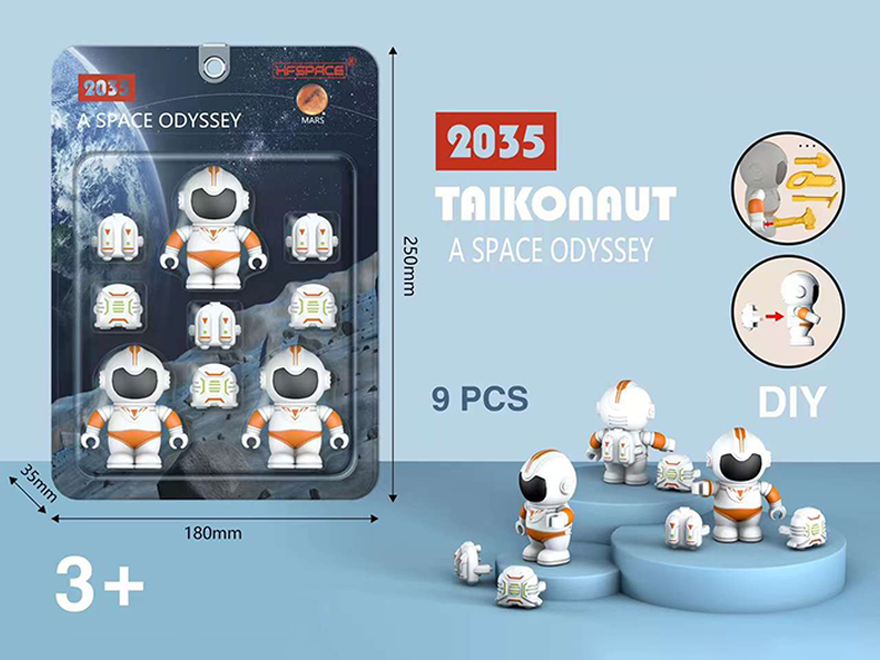 9Pcs Spaceman + Backpack