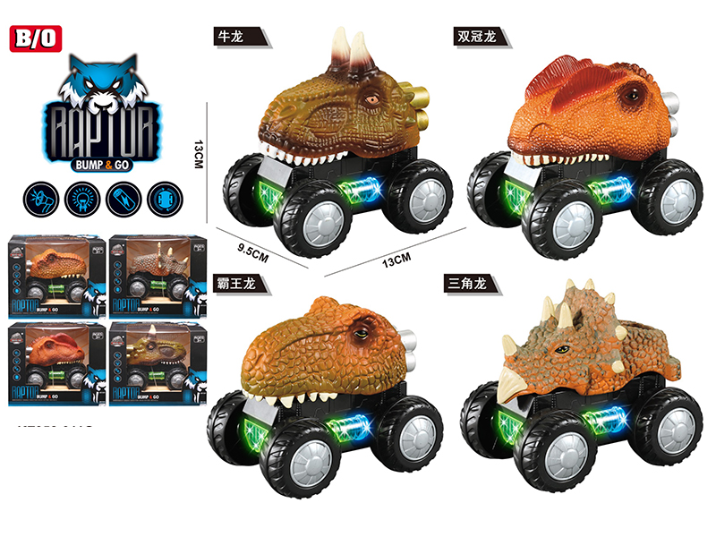 B/O Go And Bump Dinosaur Car